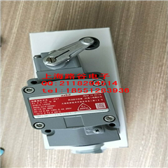 1LX-7003-JK防爆限位開