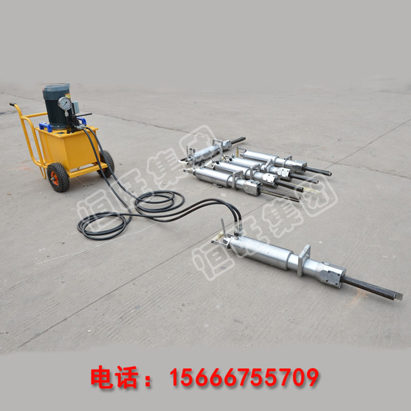 小型液壓巖石劈裂生產(chǎn)廠家 山東恒旺小型液壓巖石劈裂器