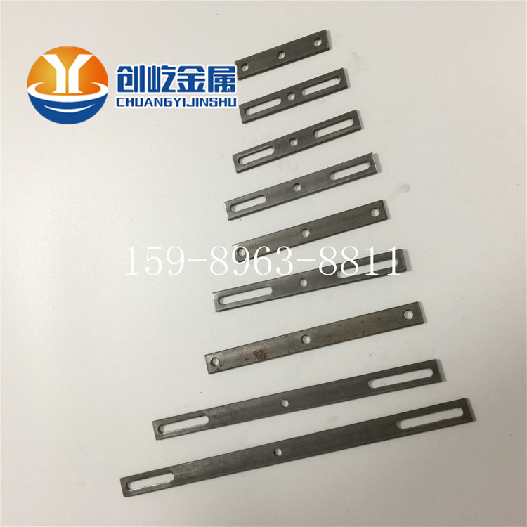 不銹鋼沖壓件彈片配件鐵條三孔鐵條 自動線治具