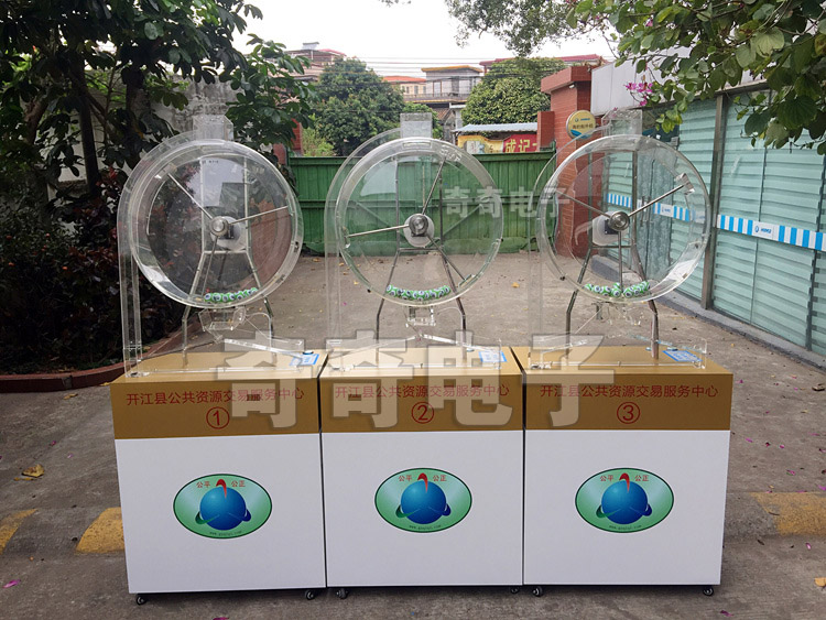 奇奇廠家JH600搖號(hào)機(jī)*機(jī)可放200球帶回球功能