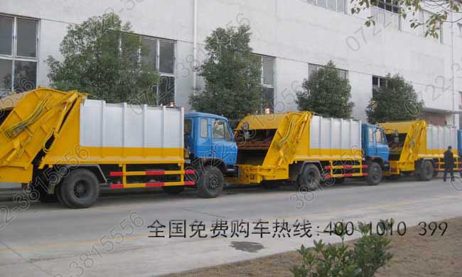 東風(fēng)153壓縮式垃圾車