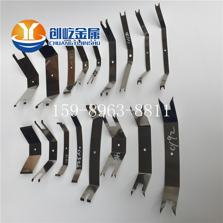 五金夾具彈片@治具彈片涂裝夾具 五金夾具彈片治具彈片涂裝夾具彈片