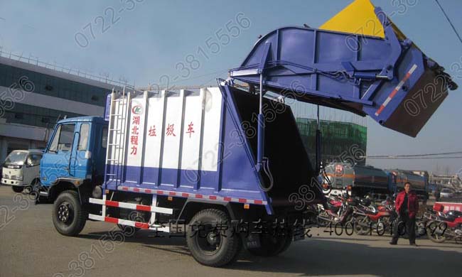 東風145后裝式壓縮垃圾車