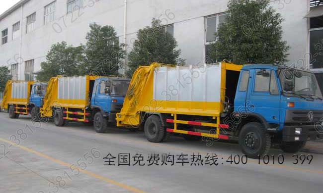 東風(fēng)153壓縮式垃圾車