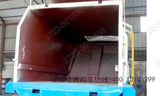 東風(fēng)145側(cè)裝壓縮垃圾車(chē)