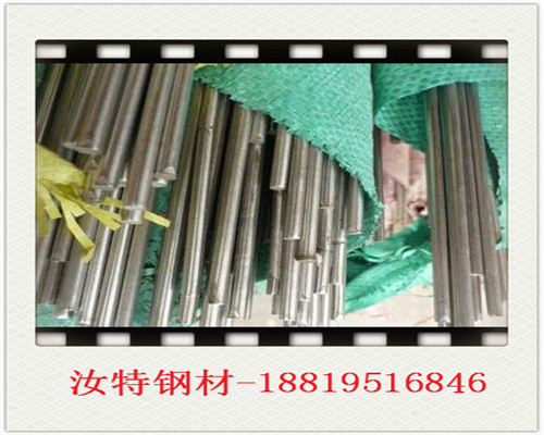 55號鋼材■60#號鋼材 55號鋼材~60#號鋼材~碳素鋼