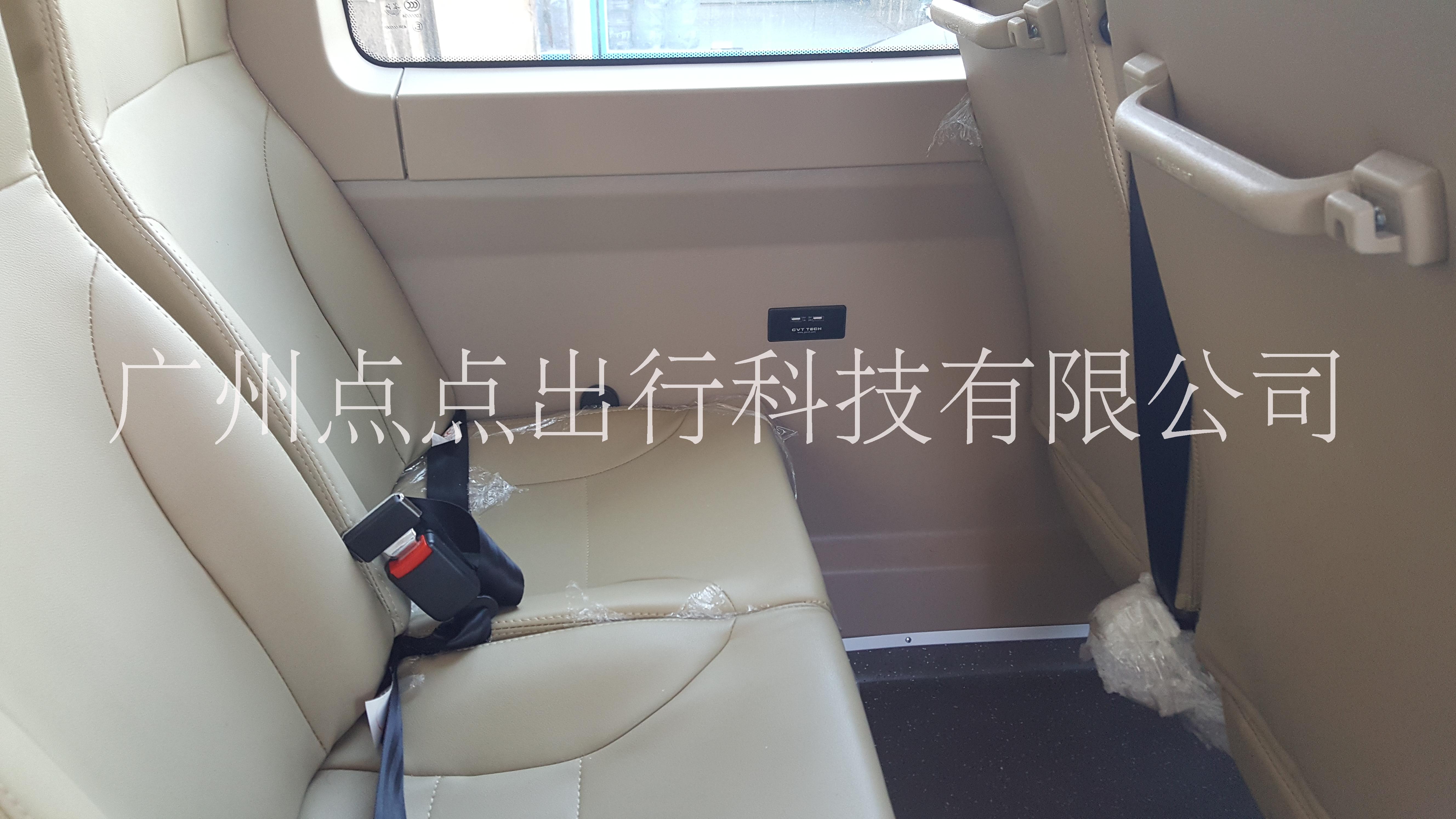 點(diǎn)出行 綠色交通巴士