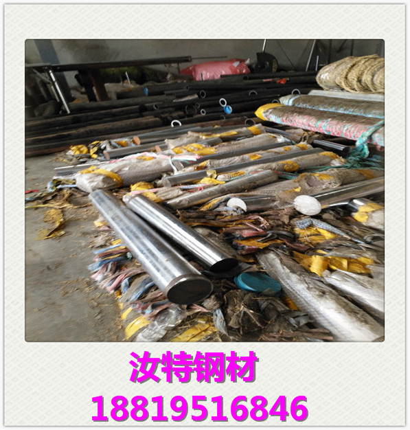 廣東45號鋼--/鍍硬鉻鋼棒