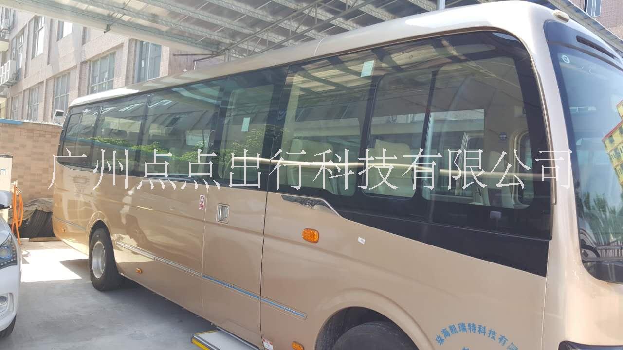 點(diǎn)出行 綠色交通巴士