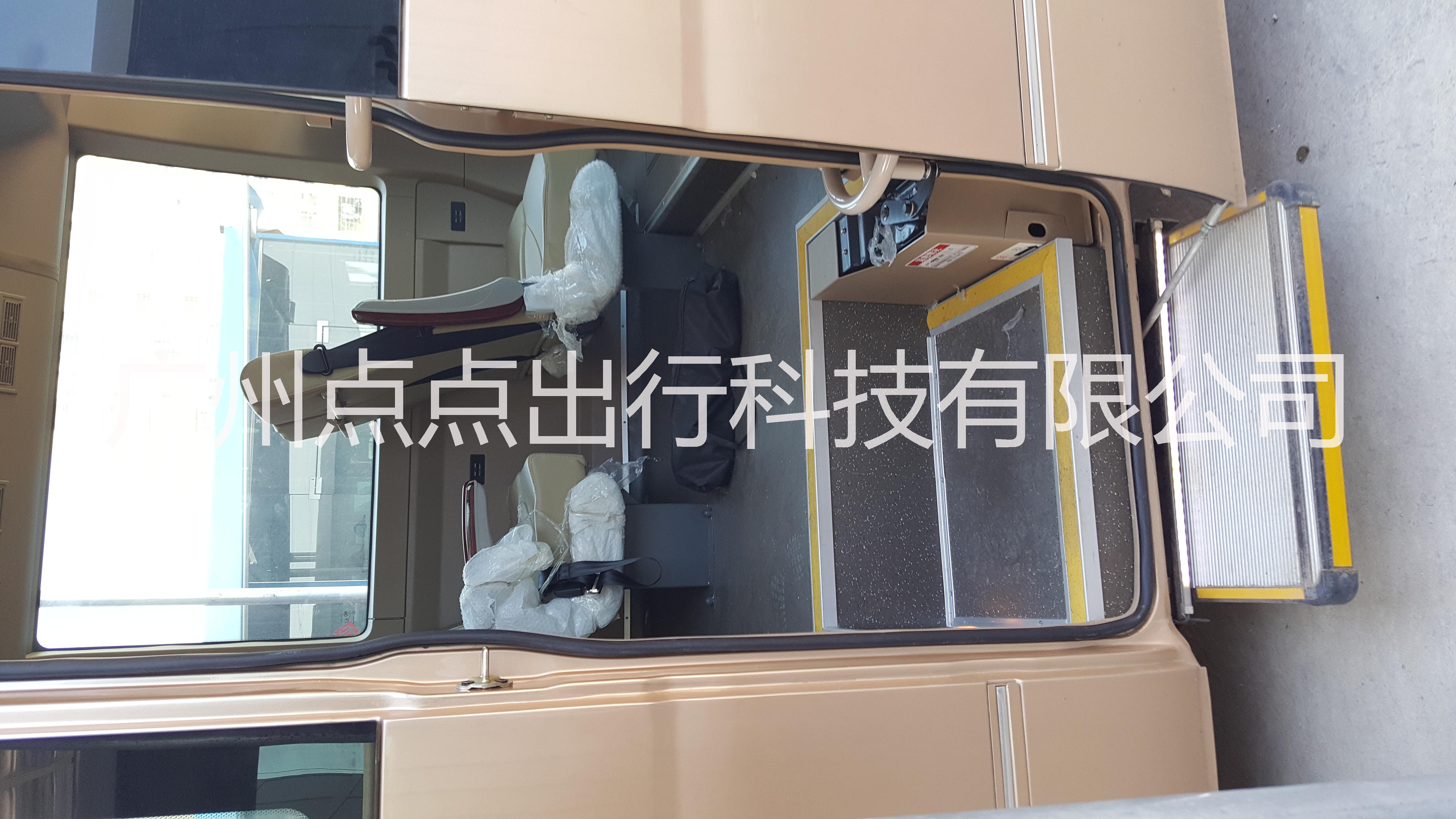 點(diǎn)出行 互聯(lián)網(wǎng)綠色交通