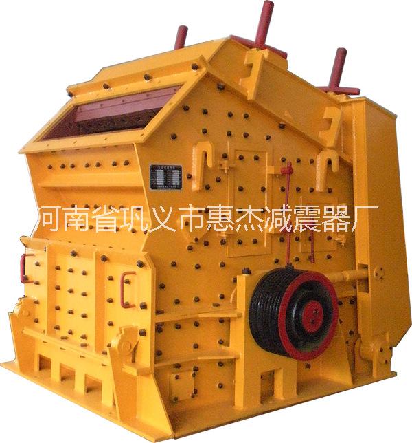 反擊式破碎制砂機(jī)有優(yōu)點(diǎn)也有缺點(diǎn)惠杰重工反擊式破碎制砂機(jī)