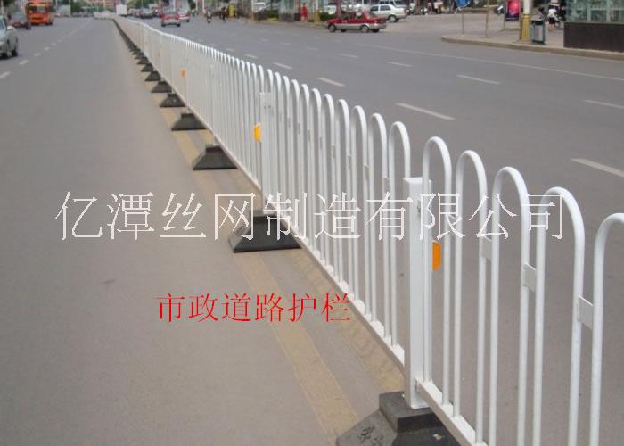 市政道路護欄直銷 市政道路護欄廠家 市政道路護欄價格