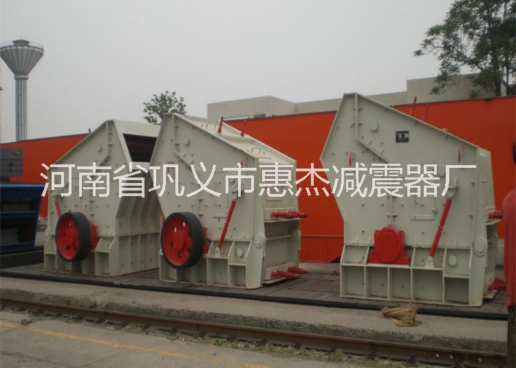 反擊式破碎制砂機(jī)有優(yōu)點(diǎn)也有缺點(diǎn)惠杰重工反擊式破碎制砂機(jī)
