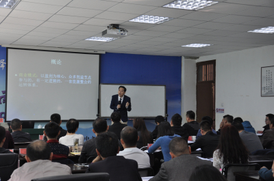 昆明云南大學(xué)EMBA研修班