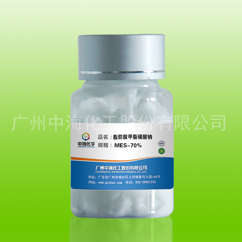 【廠家直銷】MES
