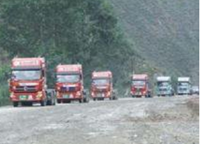 集裝箱拖車 集裝箱拖車商家 集裝箱拖車商家 集裝箱拖車物流公司