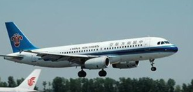 國(guó)際航空代理 國(guó)際航空代理商家 國(guó)際航空代理公司 國(guó)際航空代理物流公司