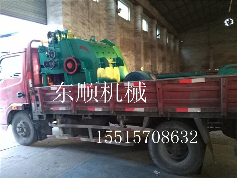 東順DS--1000型木材粉碎機