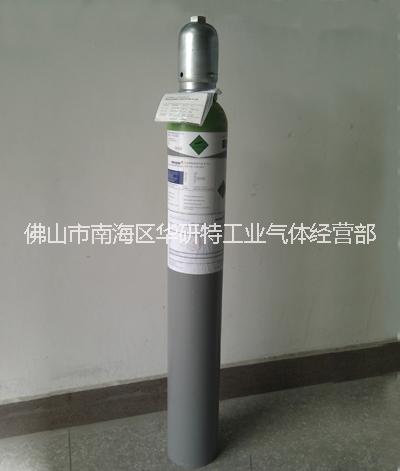 佛山鹵素氣，供應(yīng)鹵素氣