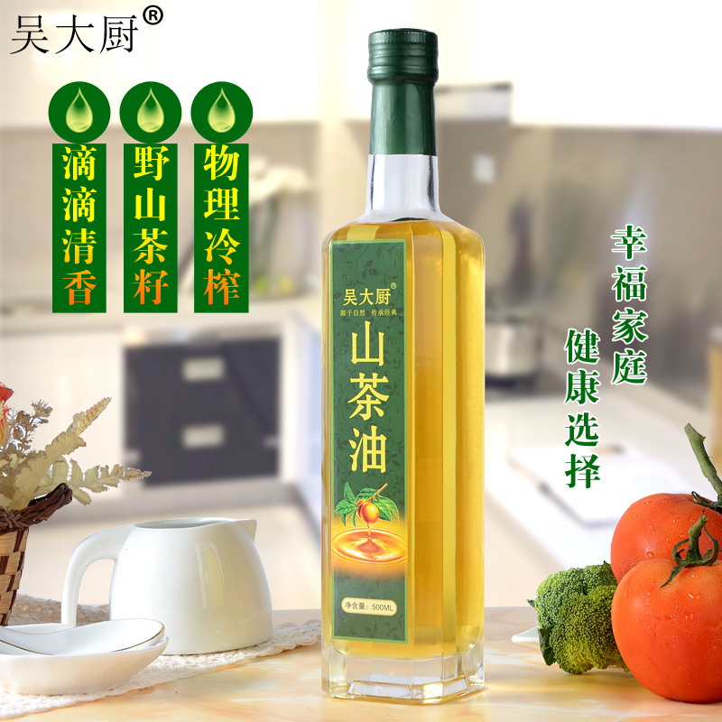 吳大廚山茶油食用油野茶籽油500ml植物油月子油農(nóng)家糧油長壽油 吳大廚山茶油500ML