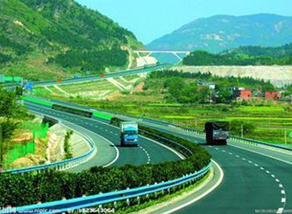 集裝箱拖車 集裝箱拖車商家 集裝箱拖車商家 集裝箱拖車物流公司