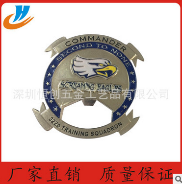 廠家定制廣告啤酒開瓶器金屬不銹鋼啤酒開瓶器鑰匙扣開瓶器定制