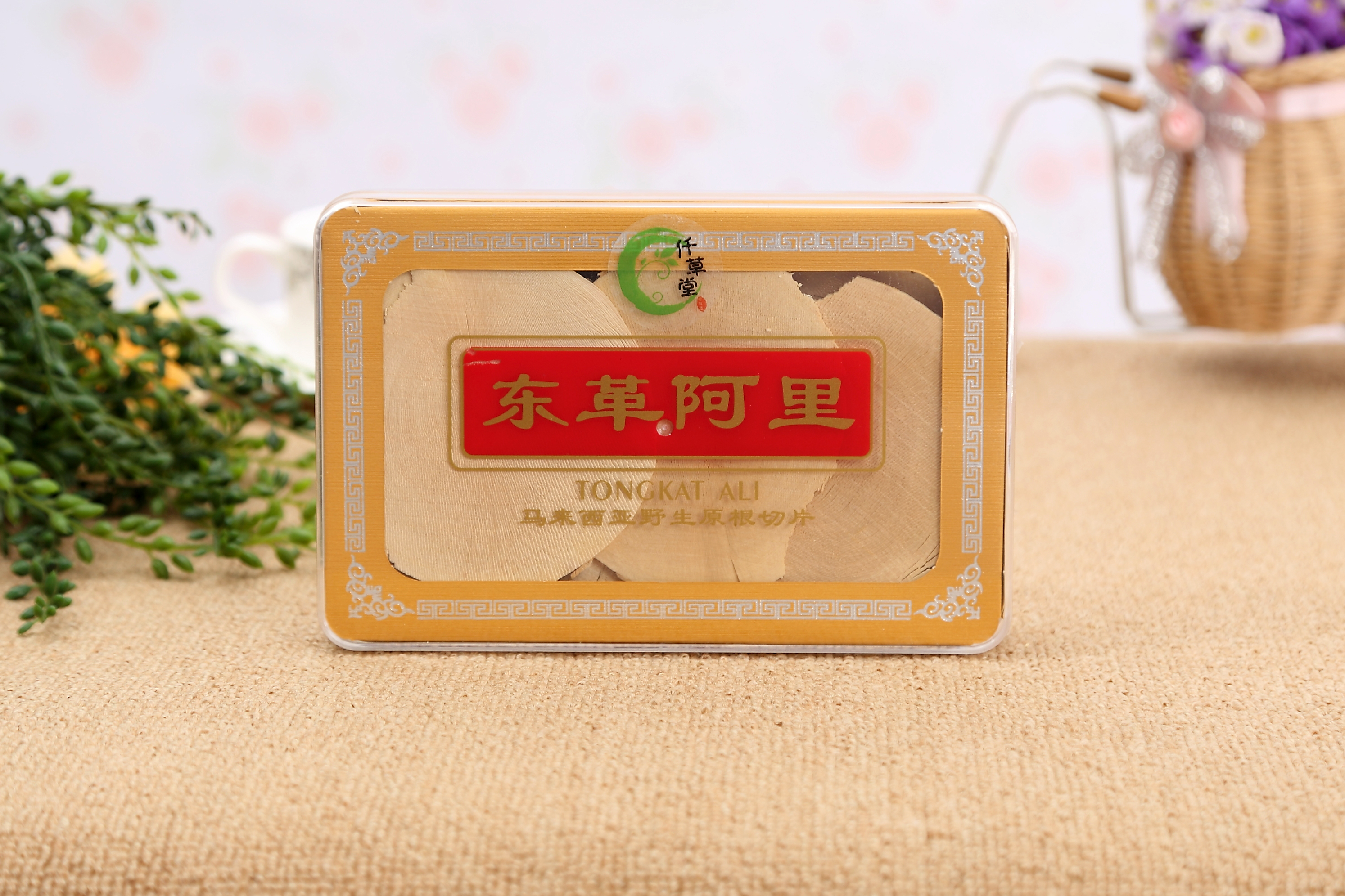 佛山東革阿里供應(yīng)商 黃東革阿里切片60克盒裝