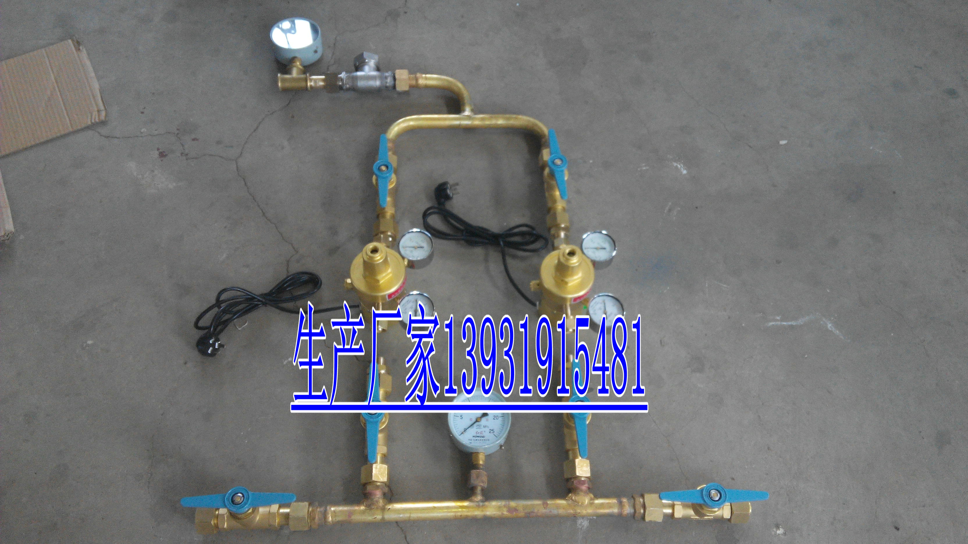 二氧自動(dòng)充裝稱（液體二氧充裝用）