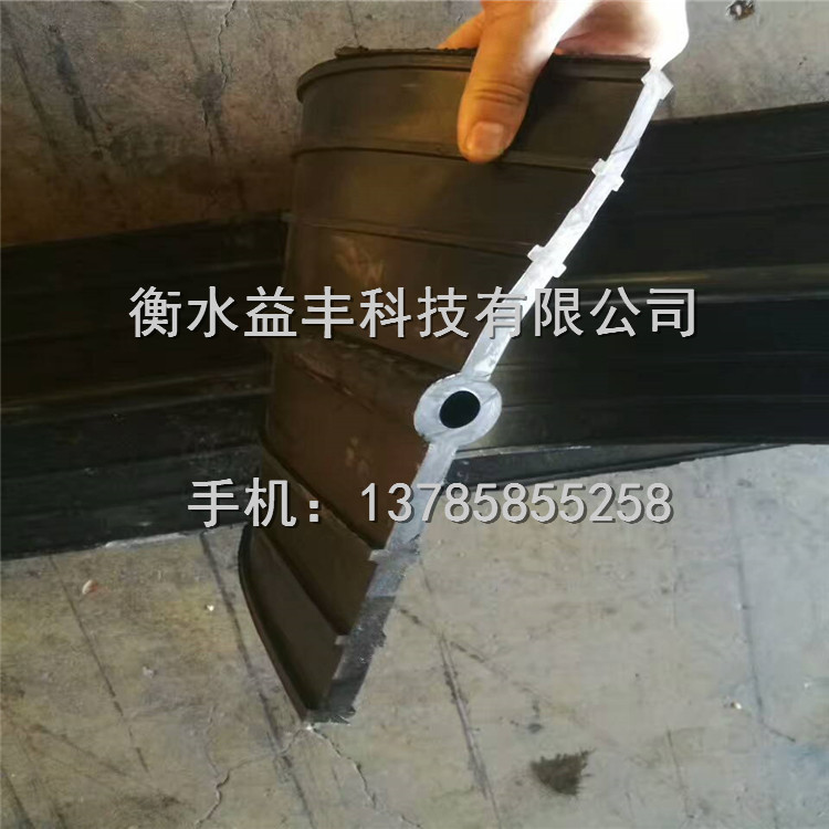 中埋式橡膠止水帶、橡膠止水材料