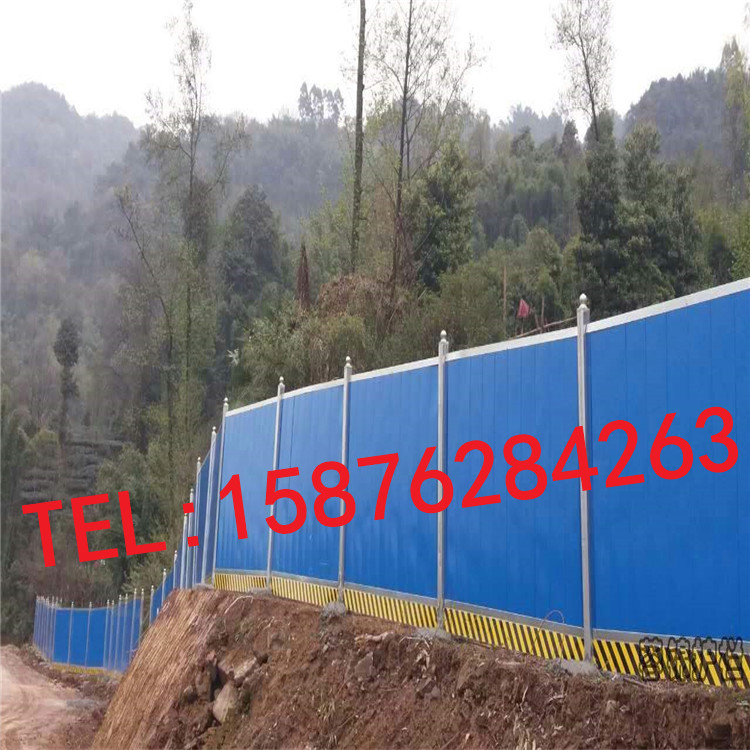 深圳直銷PVC圍擋施工圍蔽