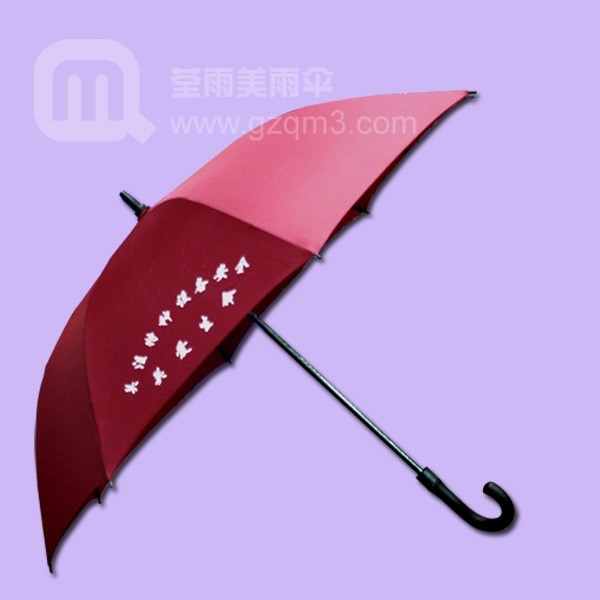 【雨傘定制】生產(chǎn)-數(shù)碼印花卡通傘