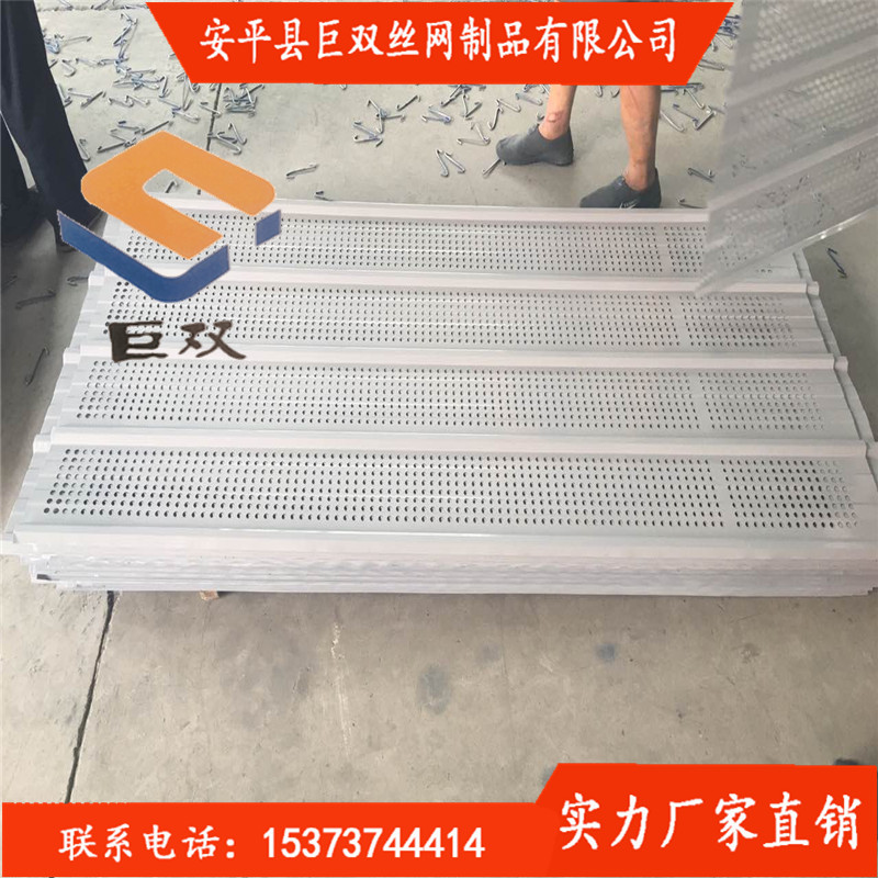 漯河金屬煤場噴塑防塵網(wǎng) 舞陽三峰波浪防塵網(wǎng) 葉縣防風抑塵網(wǎng)廠
