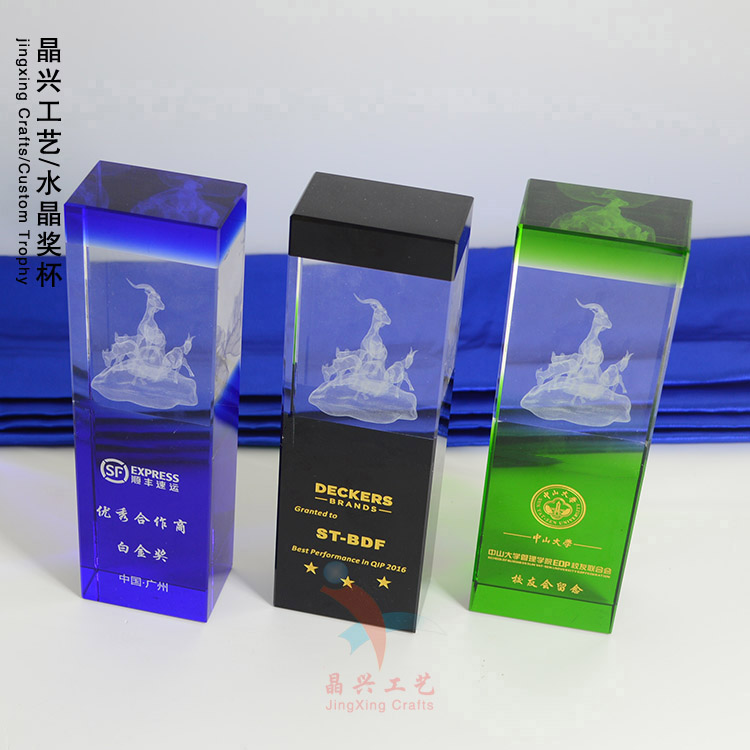 廣州特色禮品 水晶3D雕刻 三色五羊水晶紀(jì)念品 三色五羊 羊城水晶紀(jì)念品