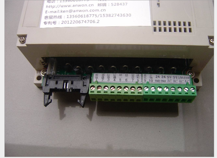 全自動車床控制盒 控制器 控制系統(tǒng) AW-02