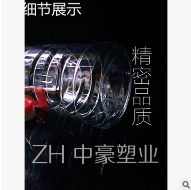 1.8L金龍魚(yú)油瓶全透明塑料圓瓶酒瓶油壺塑料瓶