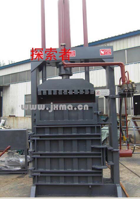 椰絲打包機 探索者廠家直銷椰絲液壓打包機