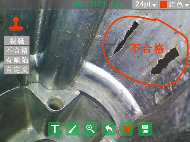 內(nèi)窺鏡工業(yè)內(nèi)窺鏡 工業(yè)內(nèi)窺鏡高清 深圳化內(nèi)窺鏡  工業(yè)內(nèi)窺鏡在線 深圳工業(yè)內(nèi)窺鏡 電子內(nèi)窺鏡