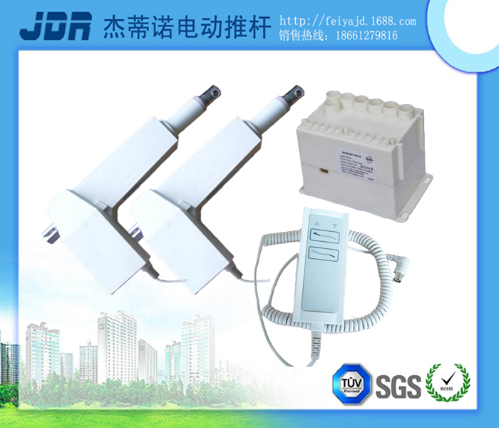 供應(yīng)不銹鋼推桿電動推桿電機(jī)美容床推桿