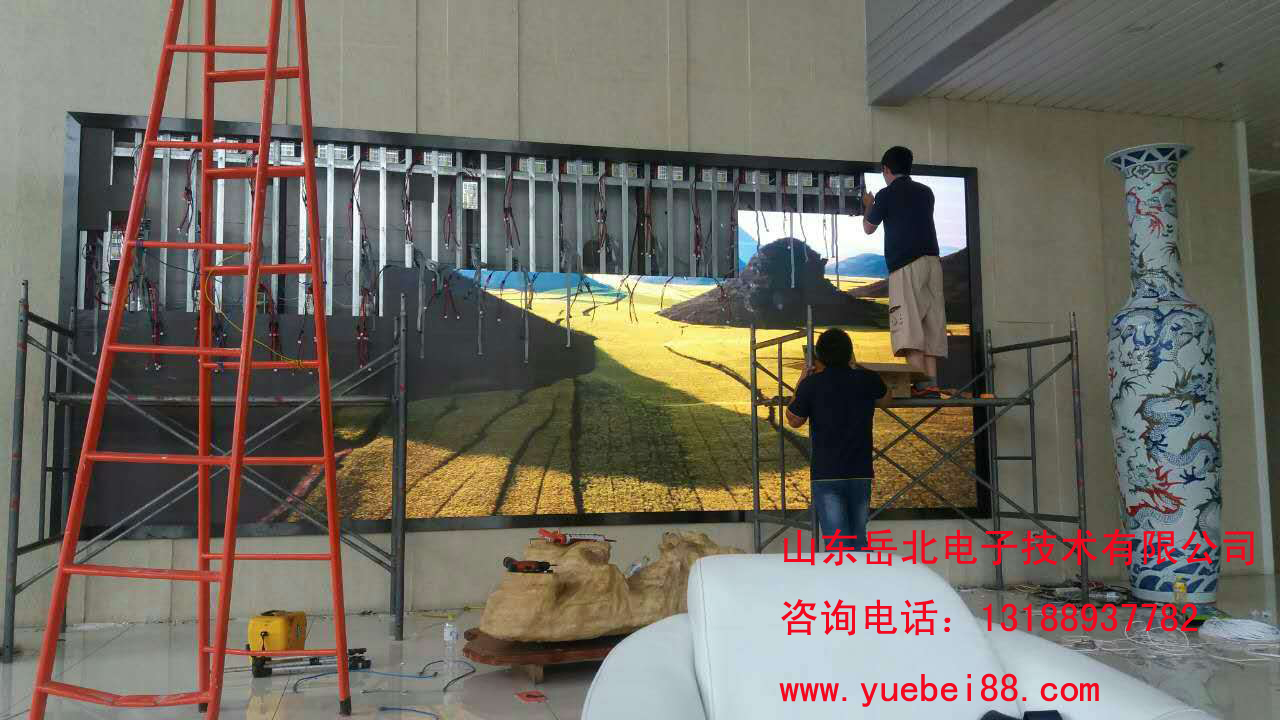 山東室內(nèi)高清LED顯示屏安裝優(yōu)惠