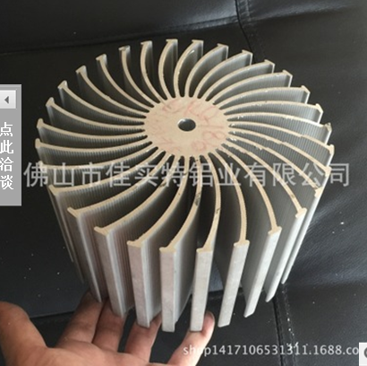 高密度太陽(yáng)花鋁型材 鋁型材廠家 鋁型材供應(yīng)商 鋁型材批發(fā)