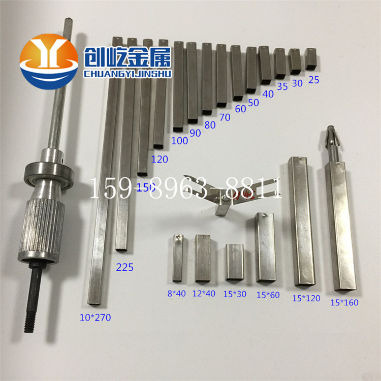 五金軸承治具噴漆夾具治具涂裝治具