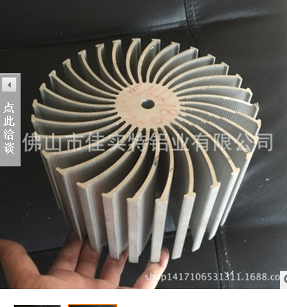 高密度太陽(yáng)花鋁型材 鋁型材廠家 鋁型材供應(yīng)商 鋁型材批發(fā)