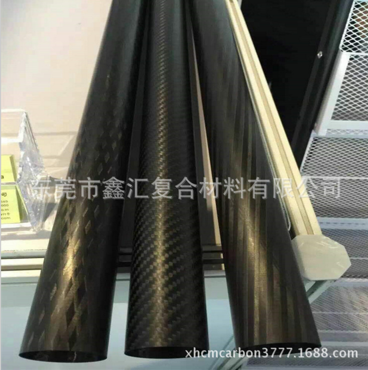 廣東生產(chǎn)3K碳纖維卷管20*18亮光啞光碳纖維復(fù)合材料制品