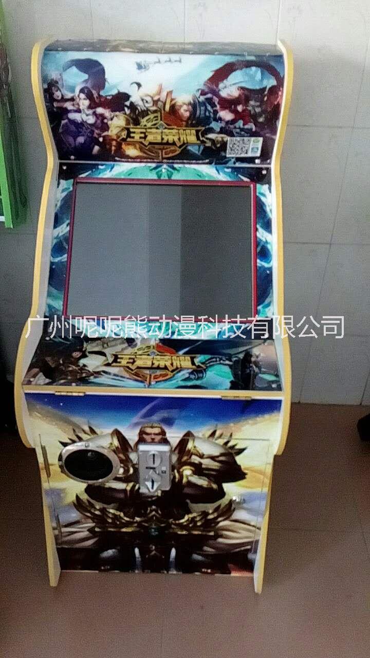 兒童樂園游樂設(shè)備