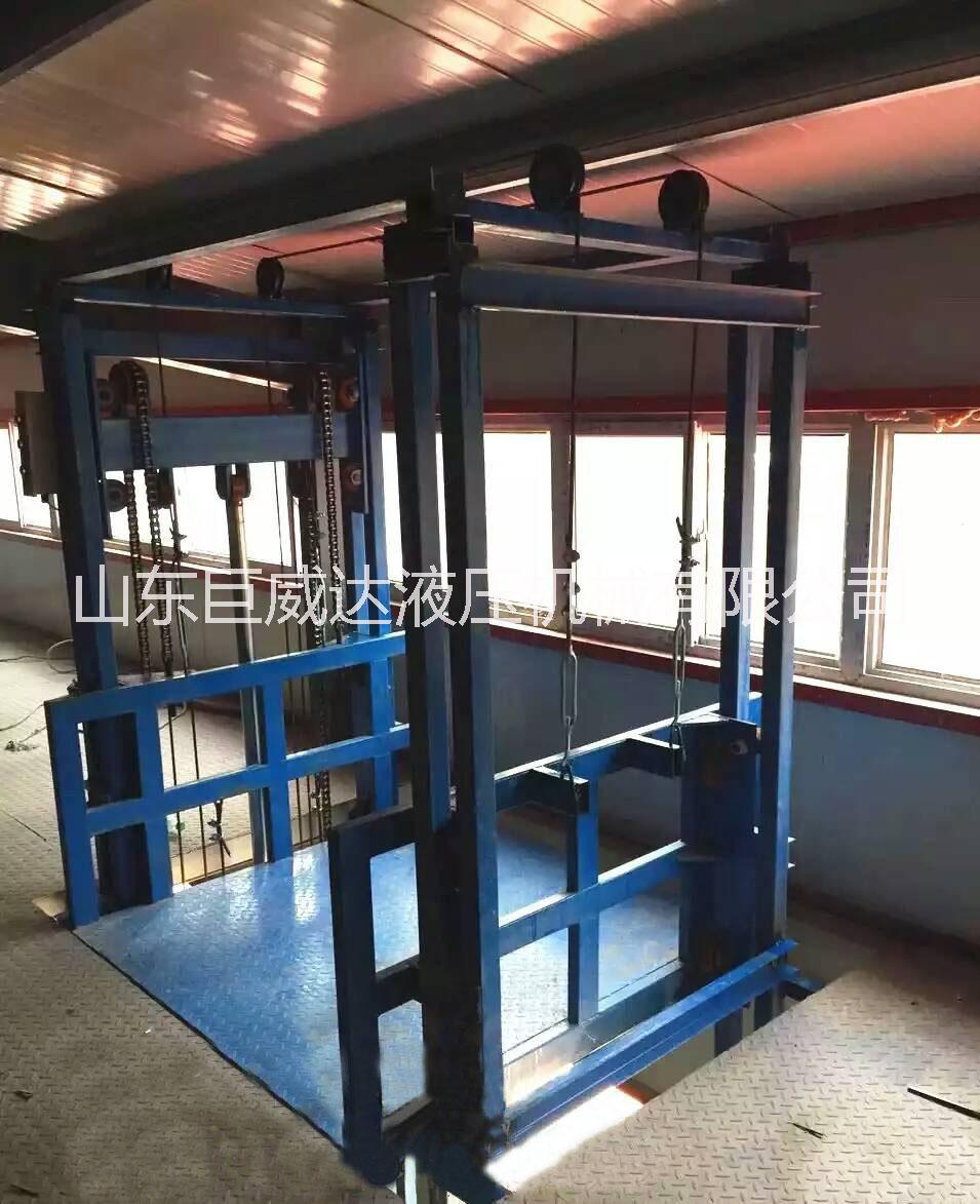 導(dǎo)軌式升降機、山東導(dǎo)軌式升降機廠家、山東導(dǎo)軌式升降機價格、山東導(dǎo)軌式升降機哪家好
