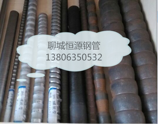 螺紋煙管廠生產(chǎn)冷凝器用螺紋煙管優(yōu)質(zhì)螺紋煙管