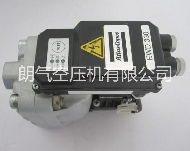 北京阿特拉斯電磁閥 阿特拉斯電磁閥|阿特拉斯配件