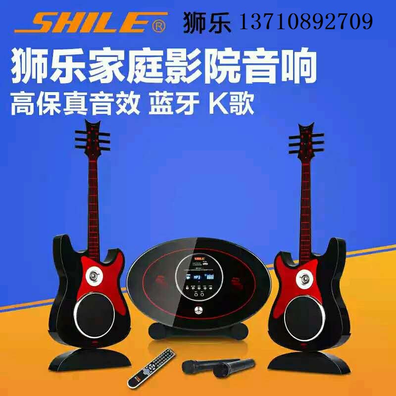 家庭影院音響組合套裝