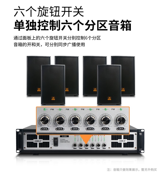 會議音箱 會議音響