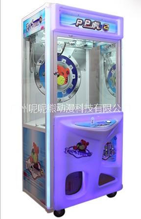 PP虎投幣娃娃機(jī)夾公仔機(jī)